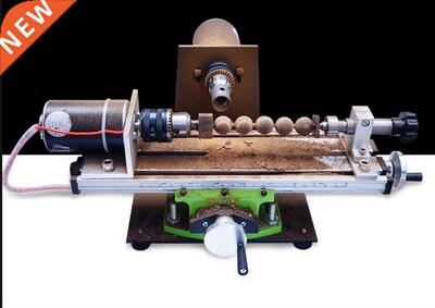 Mini wood bead processing machine household lathe beading