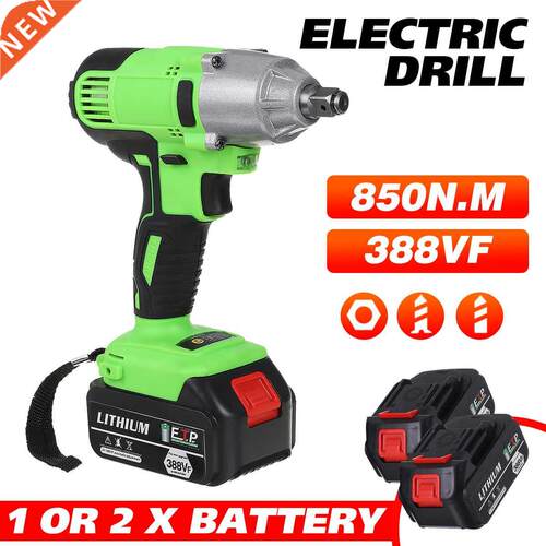 850Nm 88VF 22890MAH Bruless Electric Impact Wrench Rechar