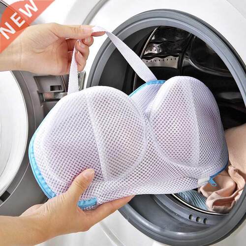 Protection Net Mesh Bags Bra washing bag Laundry bag protect