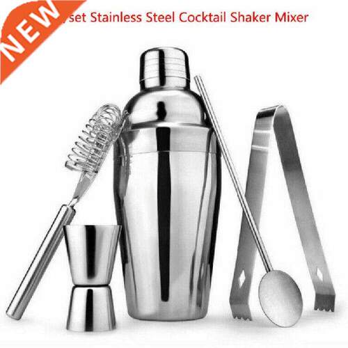 Stainless Steel Cocktail Shaker Mixer Drink Bartender