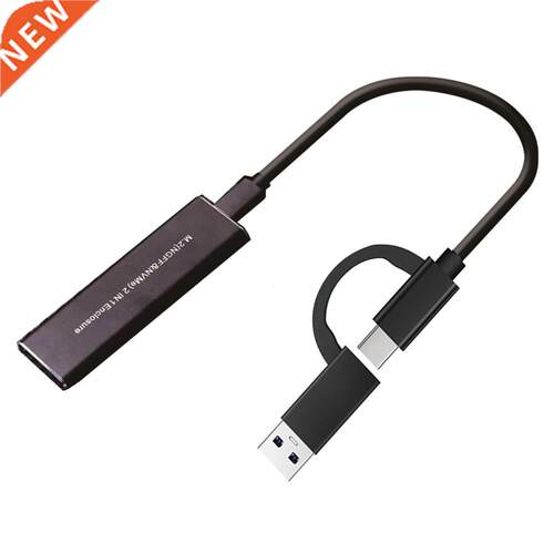 M.2 NVME SSD to USB 3.1 Case 10Gbps Dual Protocol M2 NVMe Bo