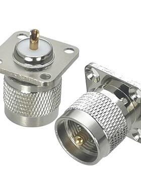 10cs SL16 UHF L259 Male lug 4 hole with flange soling