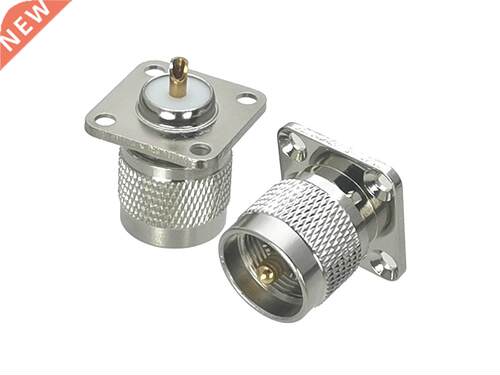 10cs SL16 UHF L259 Male lug 4 hole with flange soling