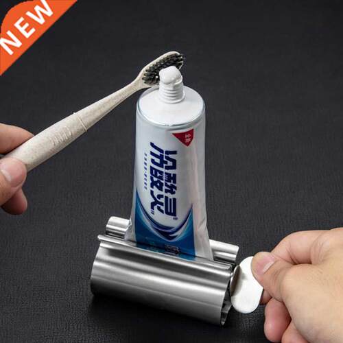 Bathroom Accessories Set Rolling Toothpaste Squeezer Tube To