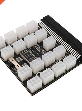 12V ATX 17x 6pin Power Supply Breakout Board Server Adapter