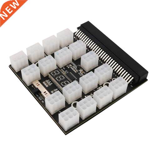 12V ATX 17x 6pin Power Supply Breakout Board Server Adapter