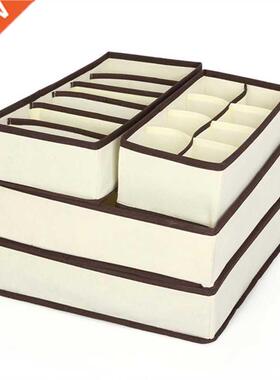 4pcs Beige Underwear Storage Box Bow Tie Shorts Underwear Br