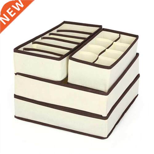 4pcs Beige Underwear Storage Box Bow Tie Shorts Underwear Br
