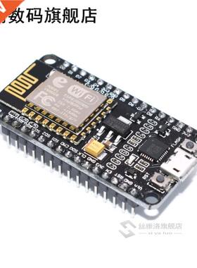 1 Piece NodeMcu Lua WIFI development board based on the ESP8