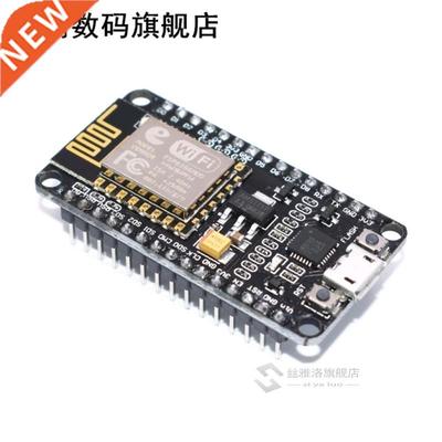 1 Piece NodeMcu Lua WIFI development board based on the ESP8