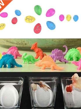 1Pcs Magic Water Growing Egg Hatching Colorful Dinosaur Add