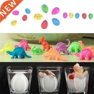 1Pcs Magic Water Growing Egg Hatching Colorful Dinosaur Add