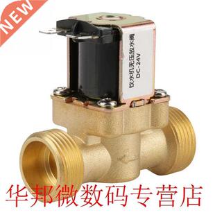 Moisture-proof 24V BSPP Solenoid Valves G34 Brass NC Normal