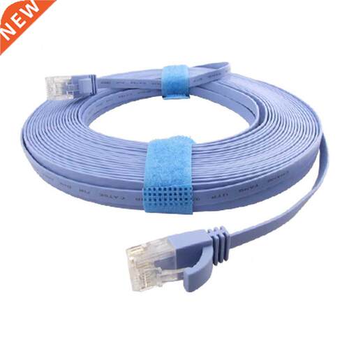 15M CAT 6 Flat UTP Ethernet Cable RJ45 Patch LAN Cord Blue