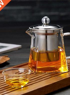 50ML Tea Pot Heat Resistant Glass Teapot With Tea Infuser F