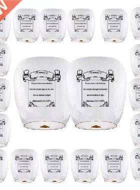 30-Pack White Chinese Lanterns To Release In Sky,