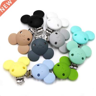 BOBO.BOX 1pc Silicone Beads Mouse Pacifer Clips Accessories