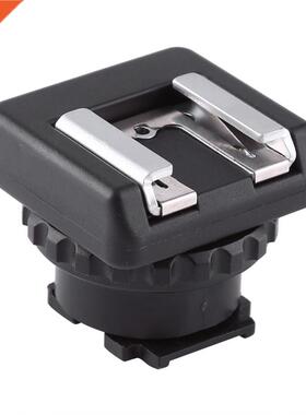MSA-MIS Standard Shoe Adapter Converter for Sony Multi Inte