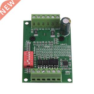 TB6560 TB6600 Upgrade A 42/57 Stepper Motor Drives CNC Step