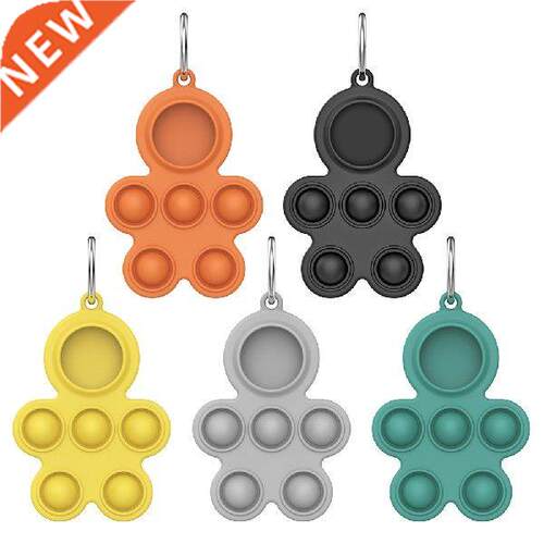 Squeeze Toys Case for Apple Airtags Protective Cover