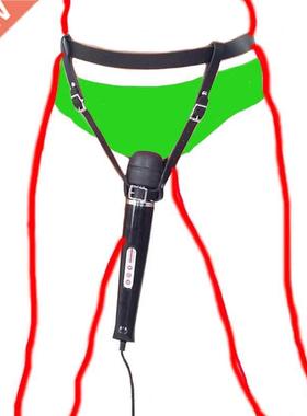 Lether Forced Orgsms Bondge,Strp On Vibrtor Hrness,BDS