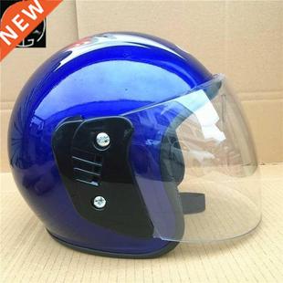 Helmet motorcycle helmet electric bike helmet