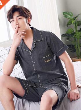 Szie Men's Pajama Set Summer Comfortable Men Sleepwear
