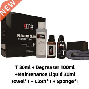 DPRO 9H Liquid Glass Ceramic Car Coating Waterproof Nano Cer