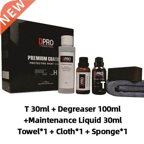 DPRO 9H Liquid Glass Ceramic Car Coating Waterproof Nano Cer