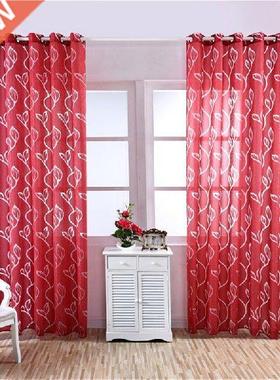 Multicolo Tulle Cutains Mon Cutains Fo Living oom