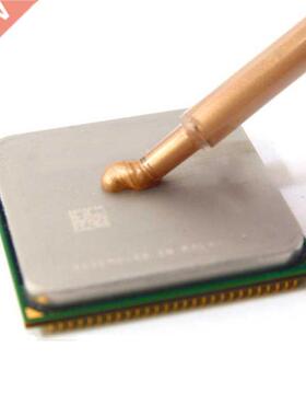 Processor Thermal Paste CPU Conductive Paste Grease PC Heat-