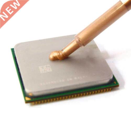 Processor Thermal Paste CPU Conductive Paste Grease PC Heat-