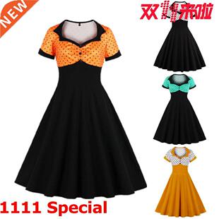 S-4xl Ladies Hepburn Storm point swing dress大码大摆女连衣裙