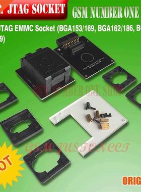 EASY JTAG EMMC Socket (BGA153/169, BGA162/186, BGA221, BGA5