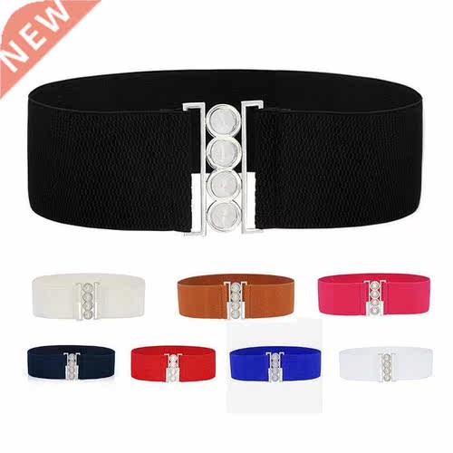 Wide Elastic Belt Solid Color Corset Belt Metal Buckle Lady