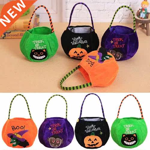 Halloween Candy Bags Portable Halloween Present Organizer