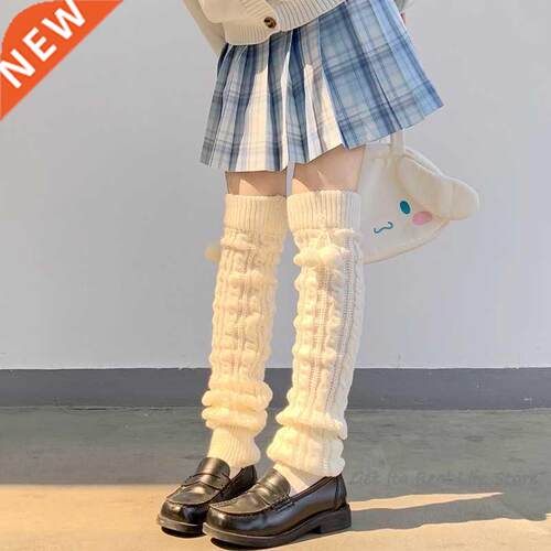 White Kawaii Leg Warmer for Women Winter Long Loose Boot Sto