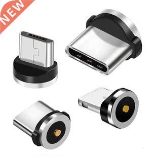 Round Magnetic Cable plug 8 Pin Type C Micro USB C Plugs Fas