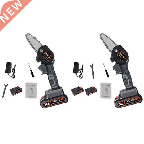 24V Portable Rechargeable Electric Pruning Saw Mini
