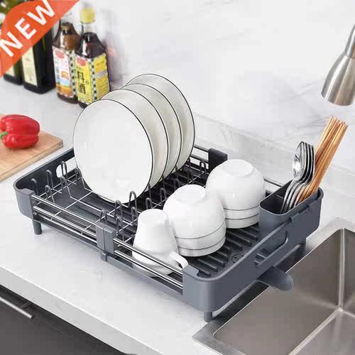 Dish Drying Rack Stainless Steel Adjustable Kitchen Plates O