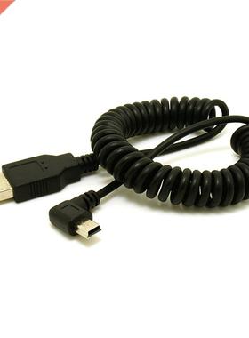 1pc USB 2.0 A Male to Mini USB 5 Pin Right Angled 90 Degree