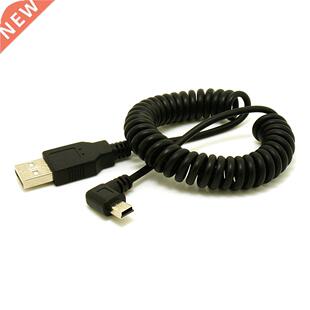1pc USB 2.0 A Male to Mini USB 5 Pin Right Angled 90 Degree