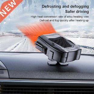 Car Heater Electric Heating Fan 12V Portable Electric Dryer