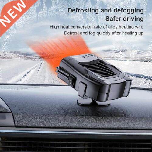 Car Heater Electric Heating Fan 12V Portable Electric Dryer