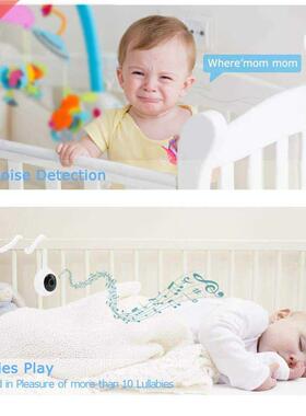 Wouwon Baby Monitor Display Temperature Play Lullaby Clouded