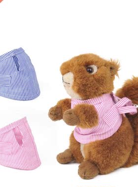 New Squirrel Traction Rope Little Pet Vest Leashes Guinea