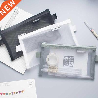 Simple Transparent Mesh Pencil Case Office Student Pencil Ca