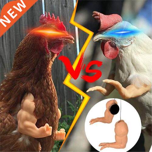 Muscle Chcken Arms Gag Gfts Chcken Arm for Chcken to