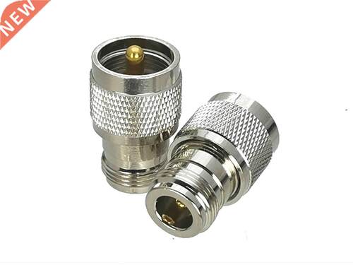 1Pcs N Female Jack to UHF PL259 Male Plug RF Adapter Connect