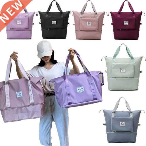 Foldable Large Capacity Storage Folding Bag Travel Bags Tote